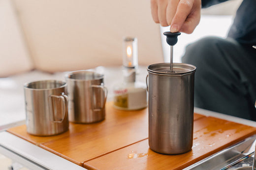 Snow Peak TITANIUM FRENCH Press 0.5Liter (Gebraucht) in Linden für CHF 55 – mit Lieferung auf Snow Peak TITANIUM FRENCH Press 0.5Liter (Gebraucht) in Linden für CHF 55 – mit Lieferung auf