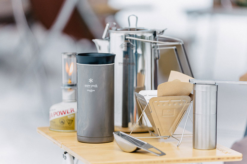 Brew Guide: Collapsible Coffee Drip