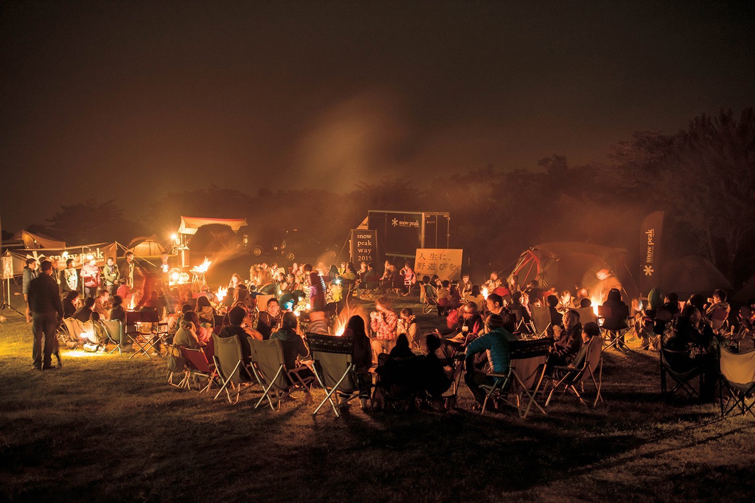 Bringing People Together - Snow Peak