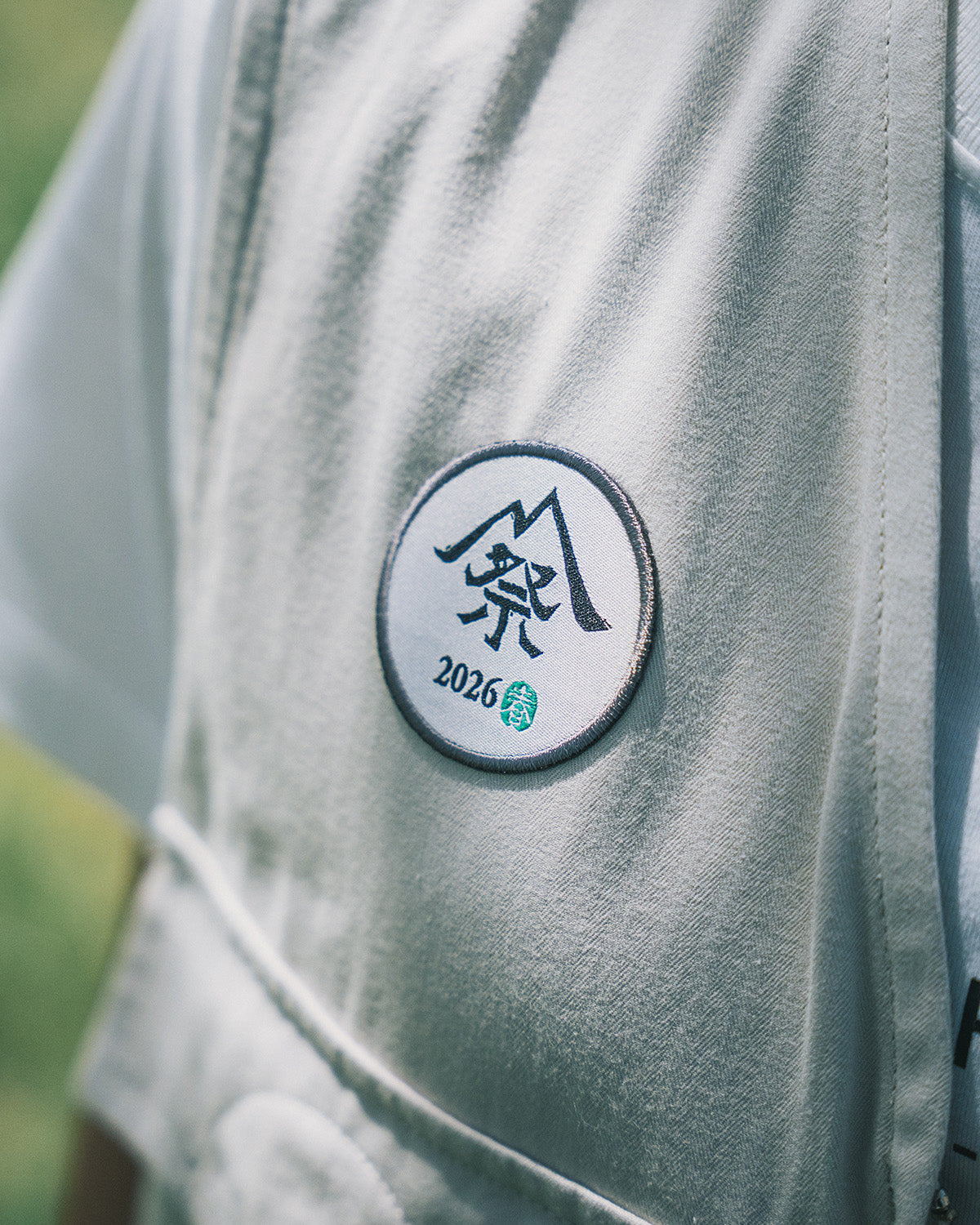 Land Lock Iron-On Patch Set