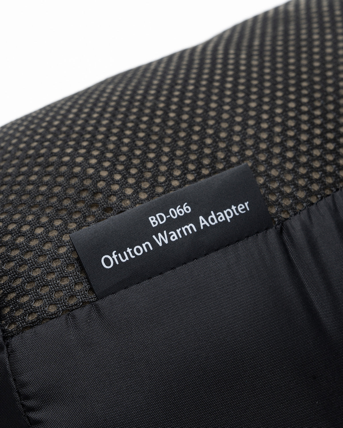Ofuton Warm Adapter