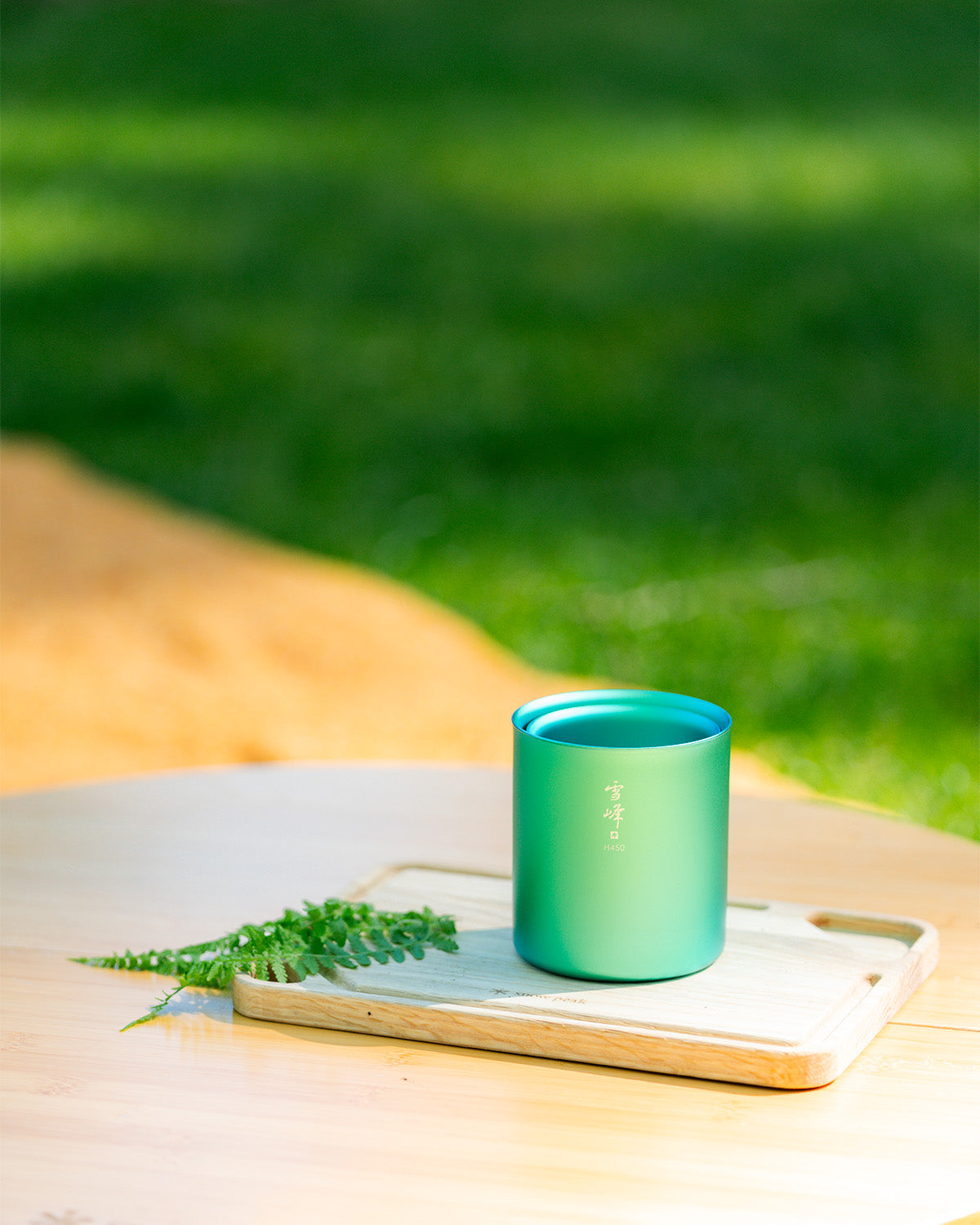 Summer Stacking Mug Set