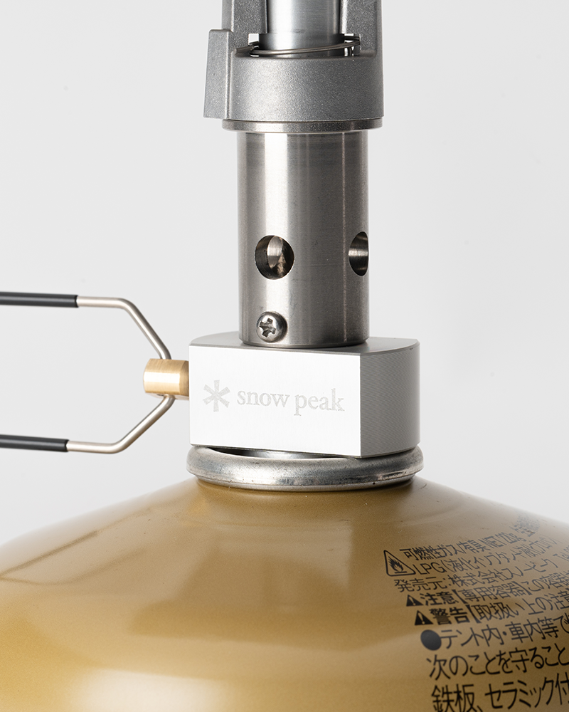 GigaPower Stove Recta