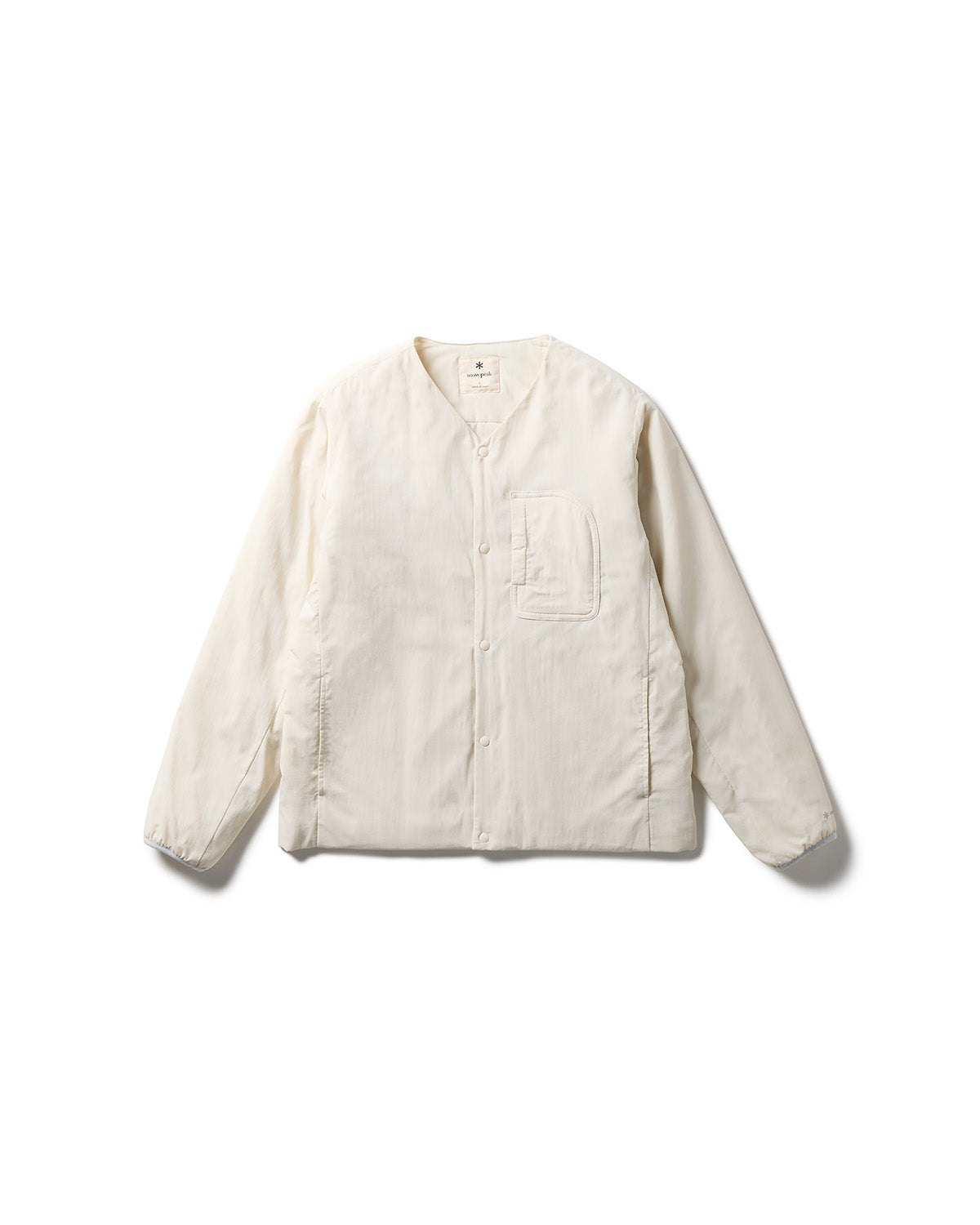 Flexible Insulated Cardigan