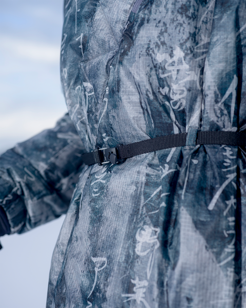 Winter Down Haori Jacket | Snow Peak Winter Down Haori Jacket | Snow Peak