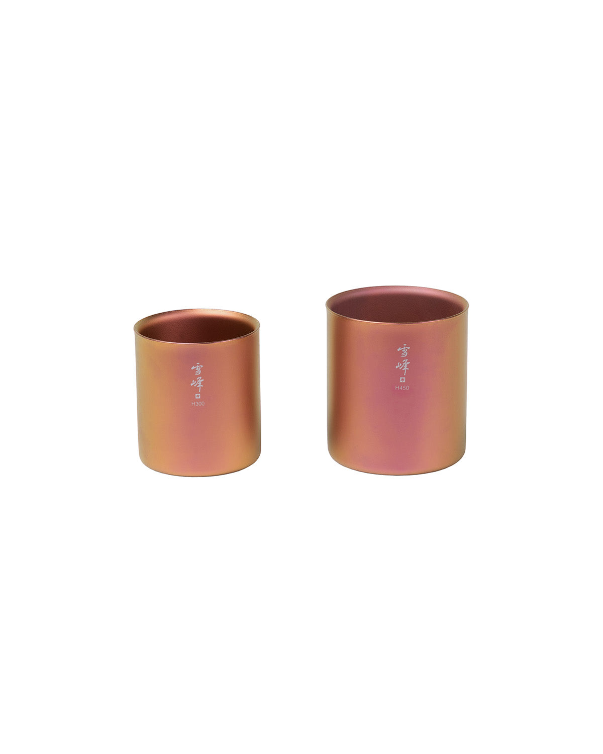 Spring Stacking Mug Set