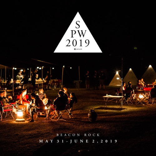 Snow Peak Way 2019 - Snow Peak