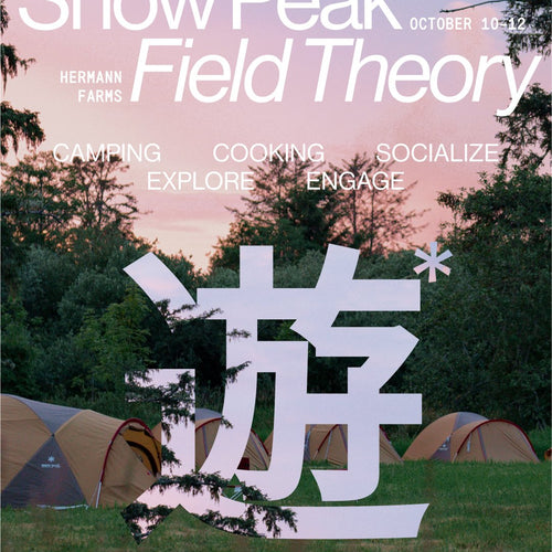 Snow Peak x Field Theory Campout 2025