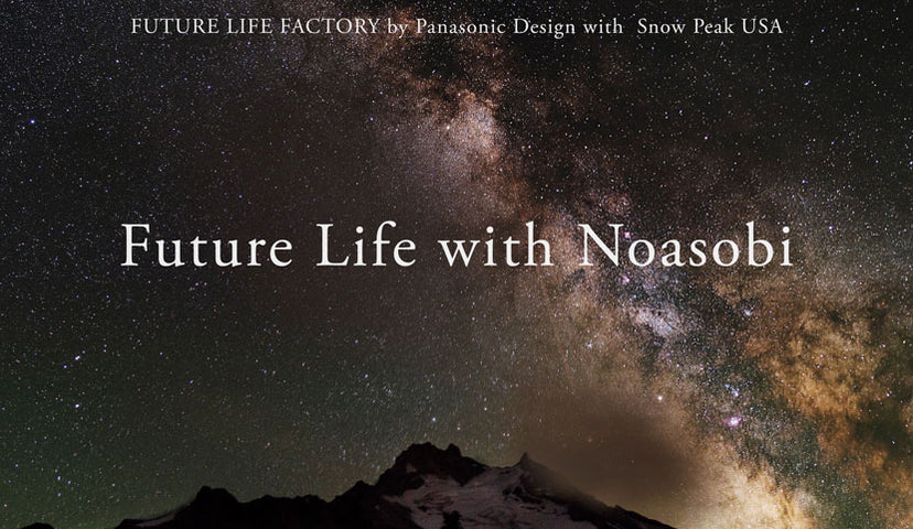 Future Life With Noasobi