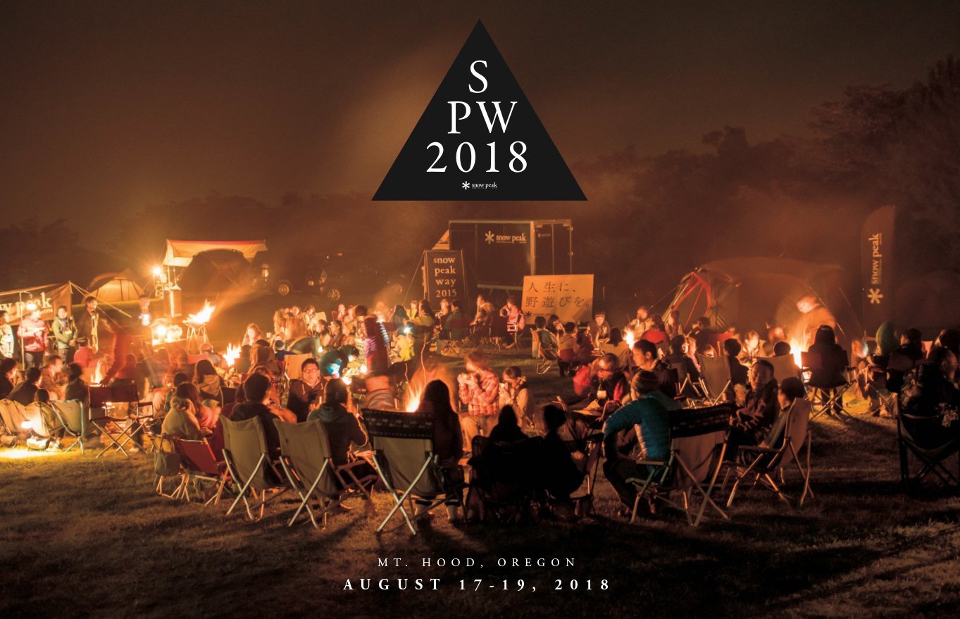 SPW comes to Oregon - Snow Peak