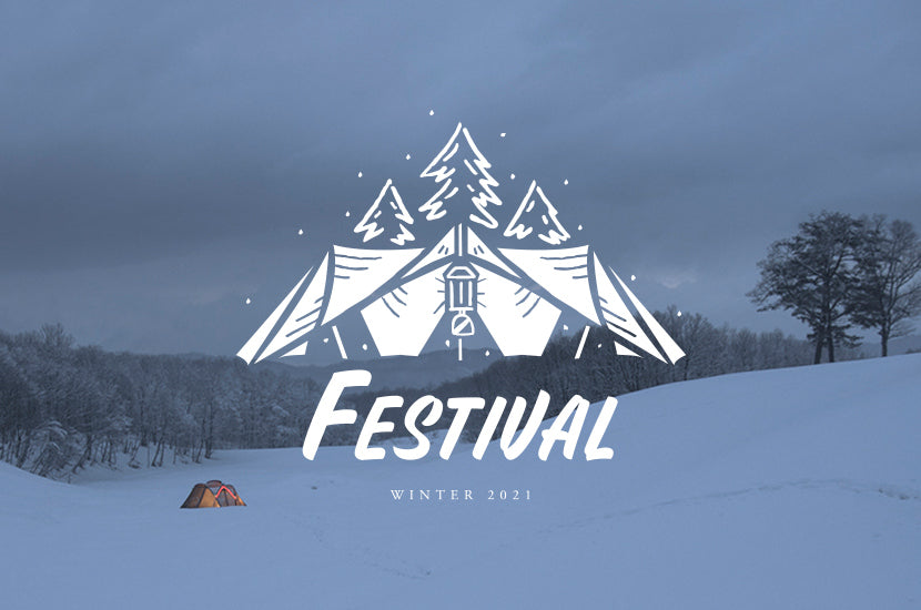 Snow Peak Winter Festival 2021