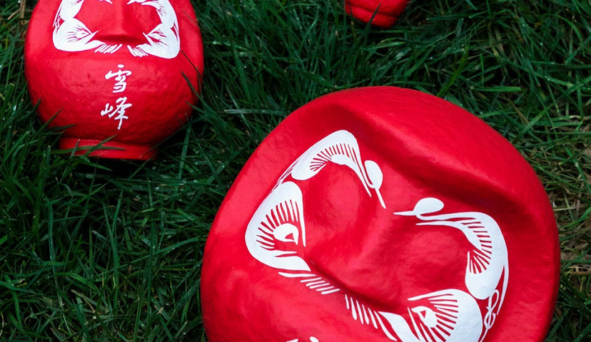 Happy New Year 2020 - Snow Peak