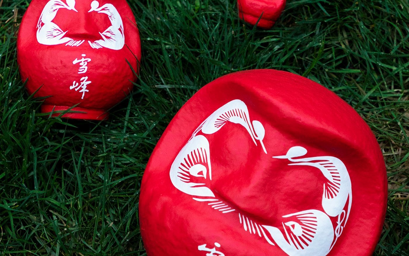 Happy New Year 2020 - Snow Peak