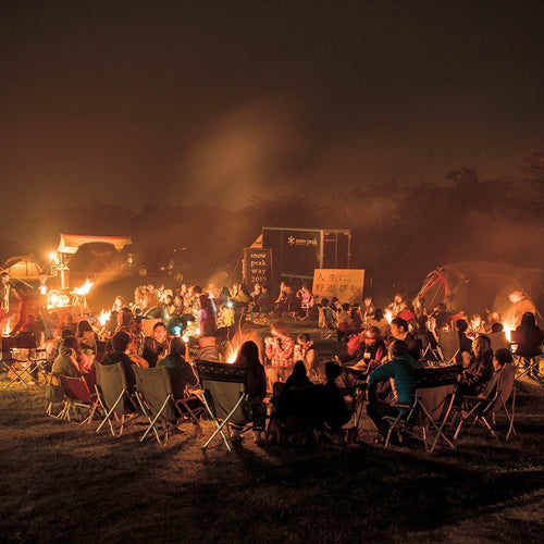 Bringing People Together - Snow Peak