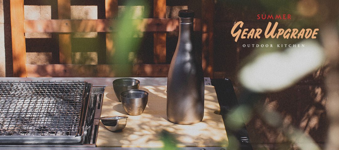 Summer Gear Upgrade: Outdoor Kitchen