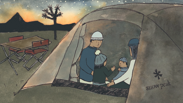 Snow Peak Essentials - Snow Peak