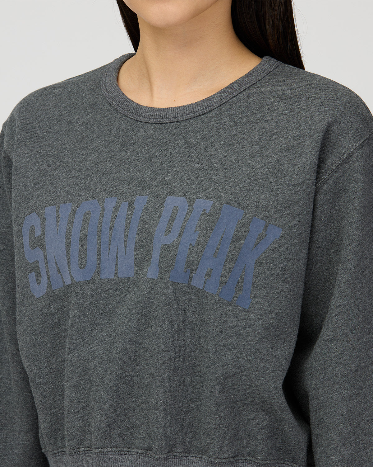 Urake Varsity Print Pullover