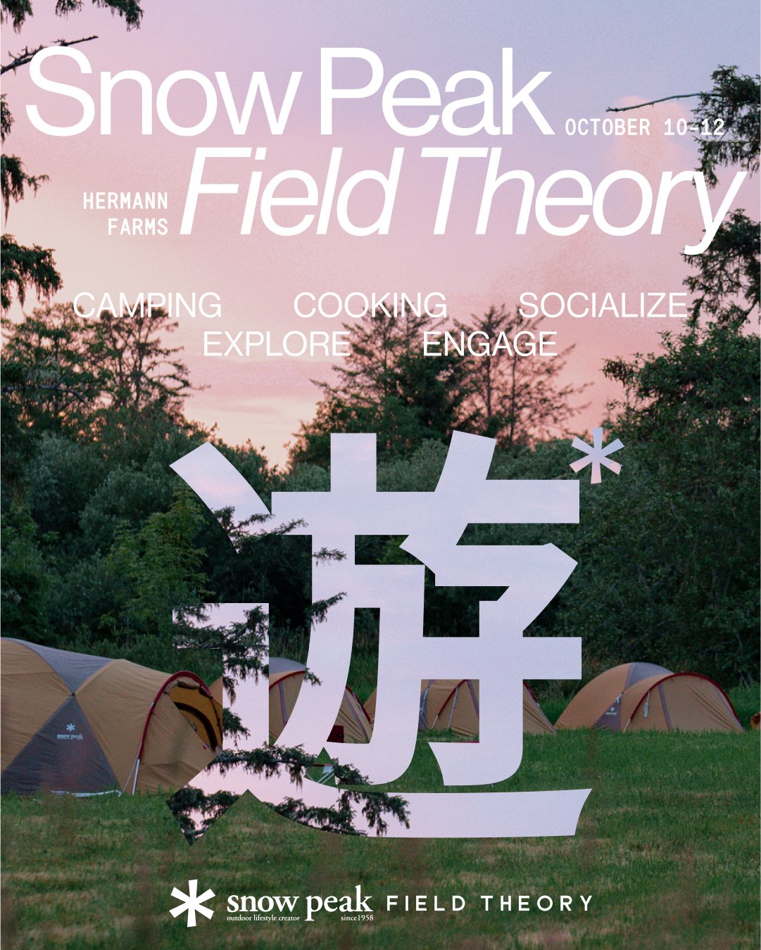 Snow Peak x Field Theory Campout 2025 | Snow Peak