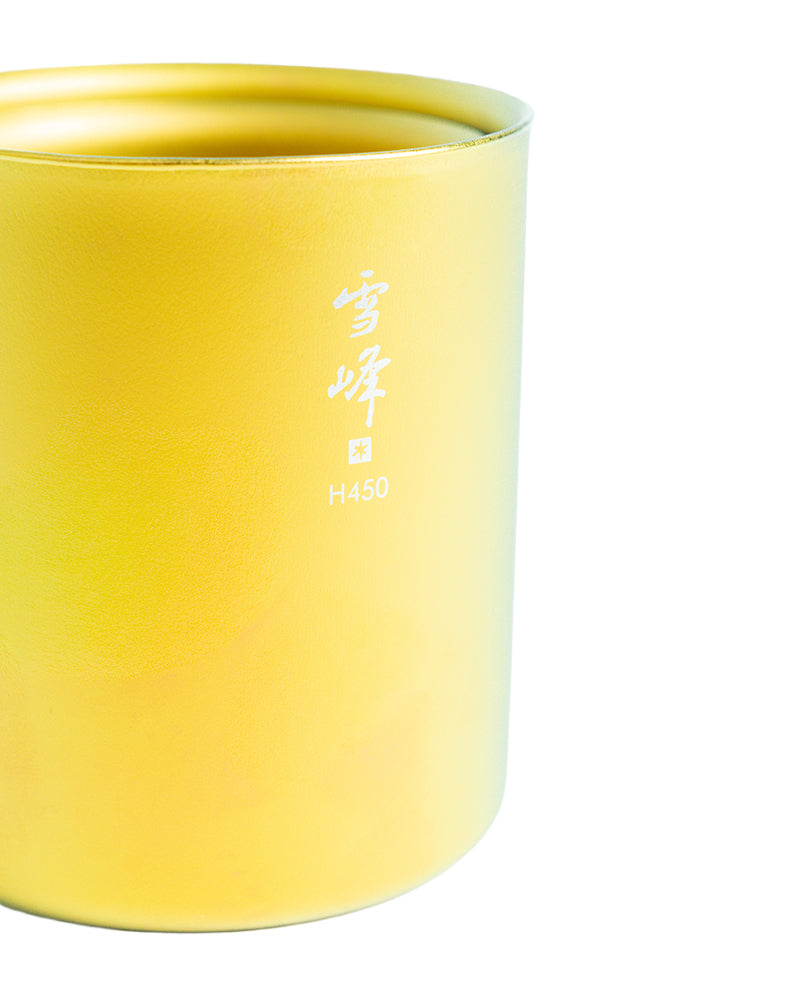 Autumn Stacking Mug Set