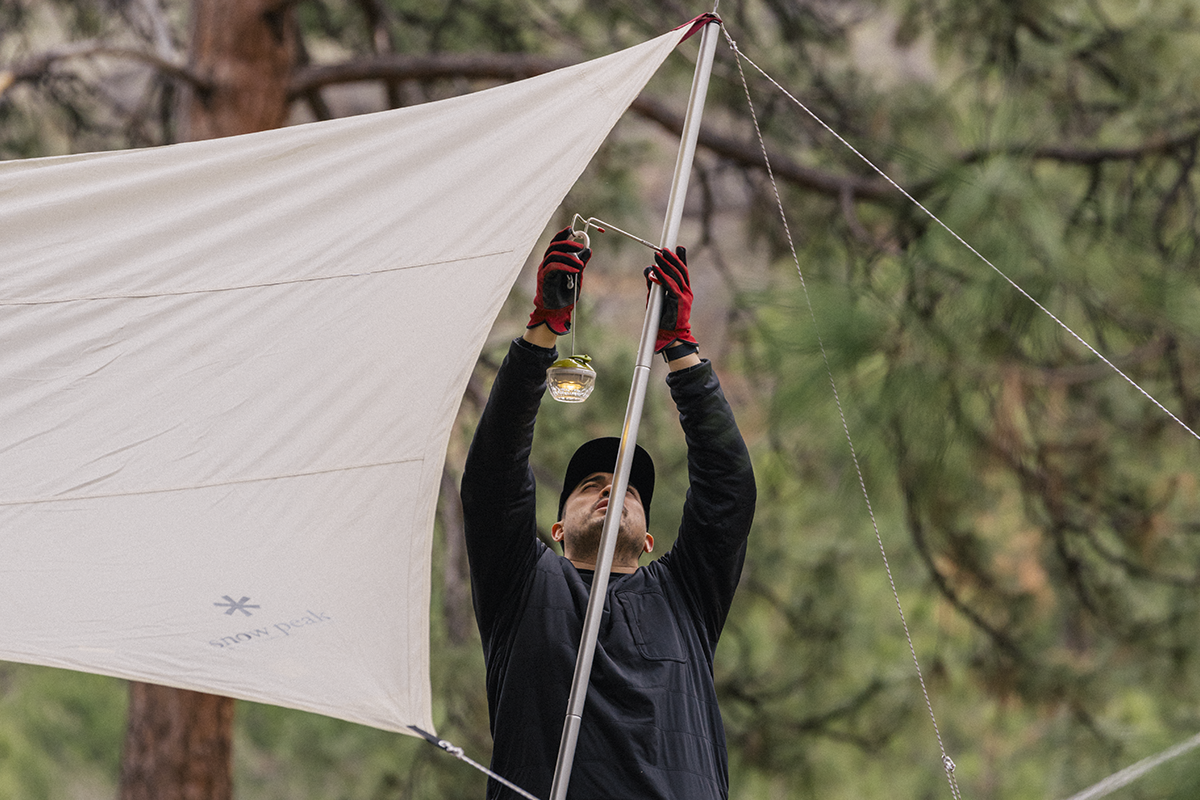 Tarp Landing Page | Snow Peak Tarp Landing Page | Snow Peak