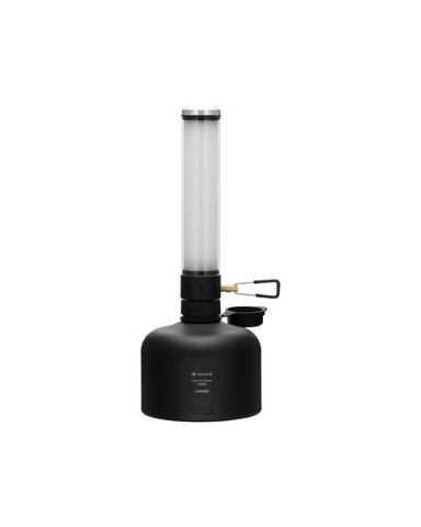 Outdoor Lanterns for Camping Trips | Snow Peak Outdoor Lanterns for Camping Trips | Snow Peak