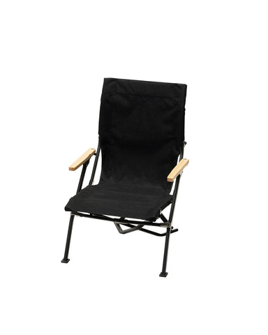 Low Beach Chair in Black
