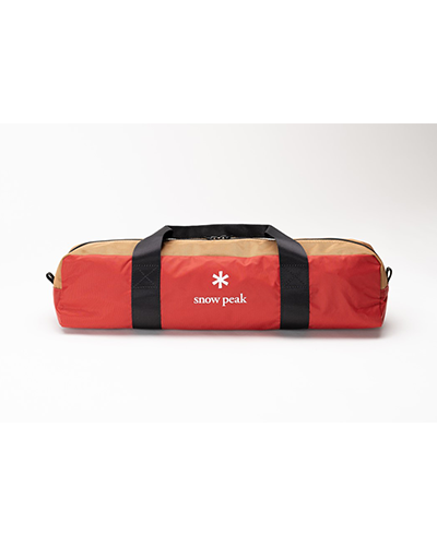 Tent Carrying Case Pouch Set