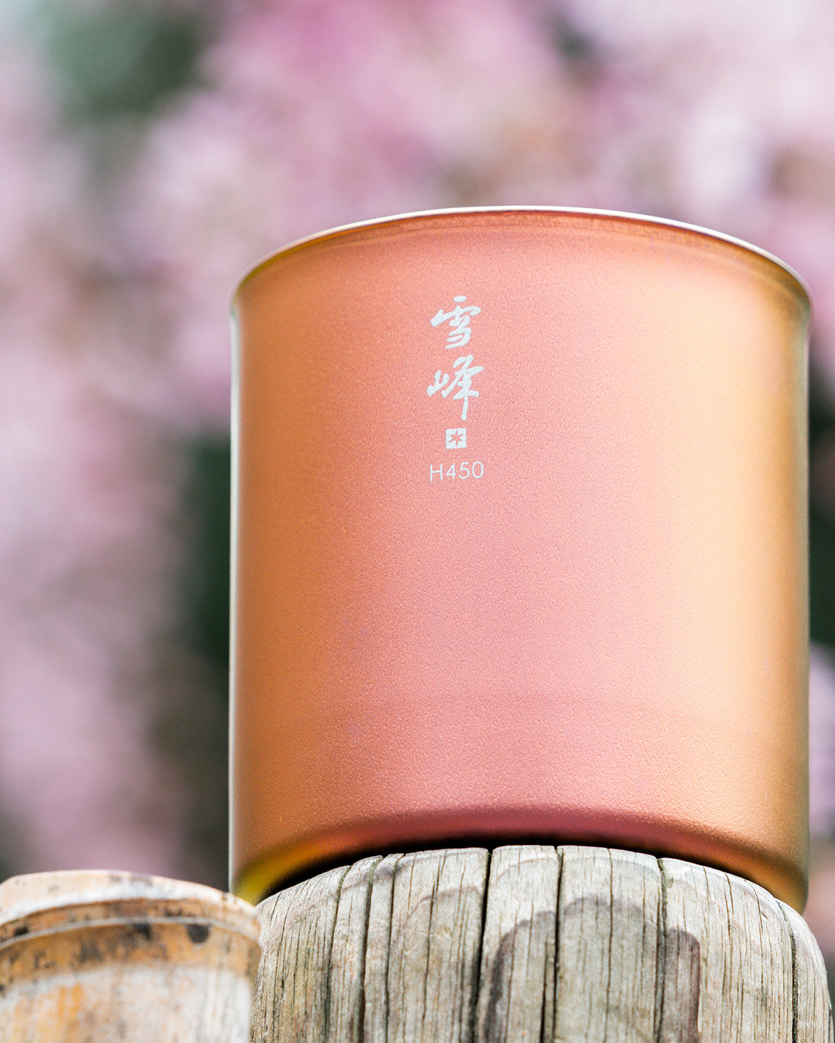 Spring Stacking Mug Set