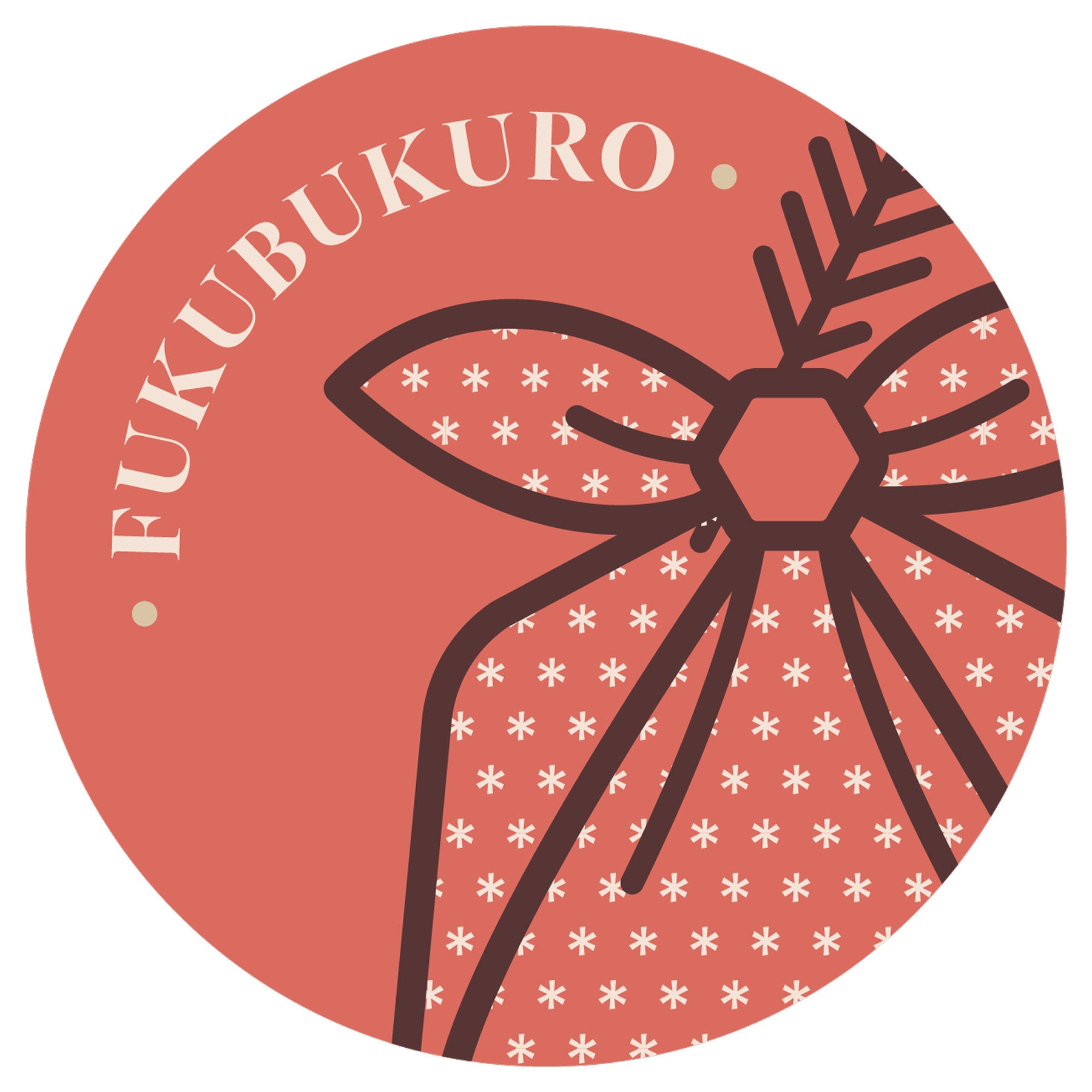 Fukubukuro Tradition | Snow Peak