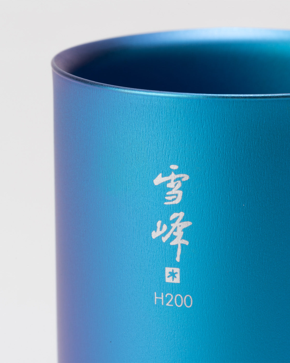 Stacking Mug Seppou H200 Blue | Snow Peak