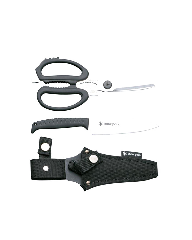 Kitchen Scissors Set - Cookware Accessories - Snow Peak – Snow Peak