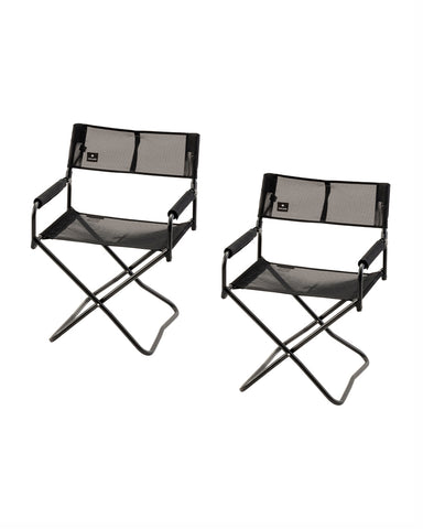 Mesh Folding Chair Set