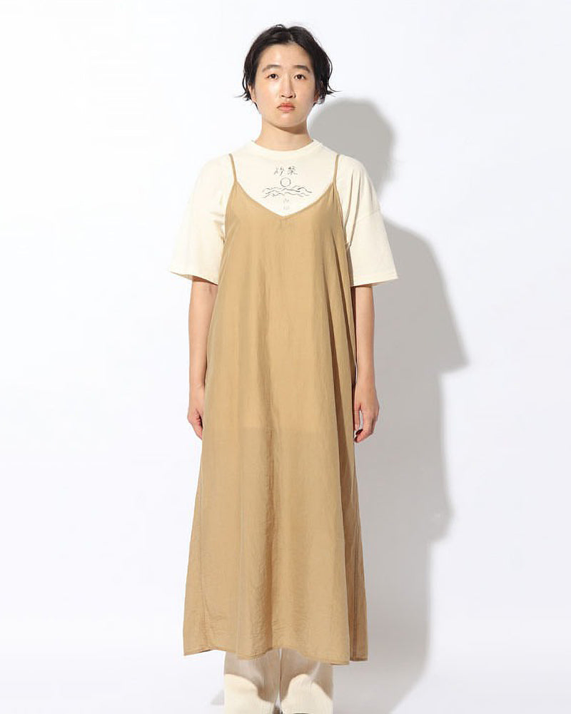 Hand-Woven Cotton Silk Dress