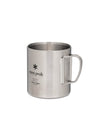 Stainless Vacuum-Insulated Mug in 450ml